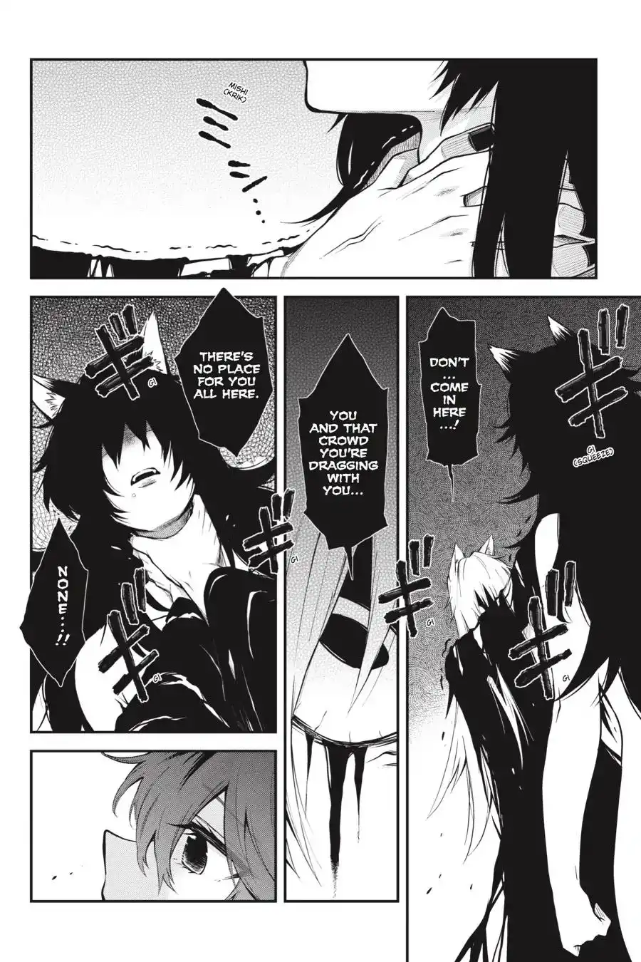 Log Horizon - Nishikaze no Ryodan Chapter 62 8